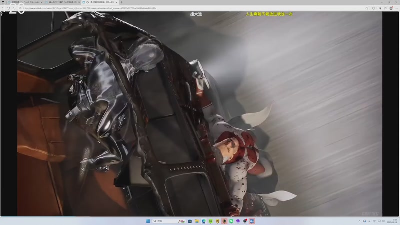 【2025-11-15 03点场】戴老六：晚上好 来了就是家人 :