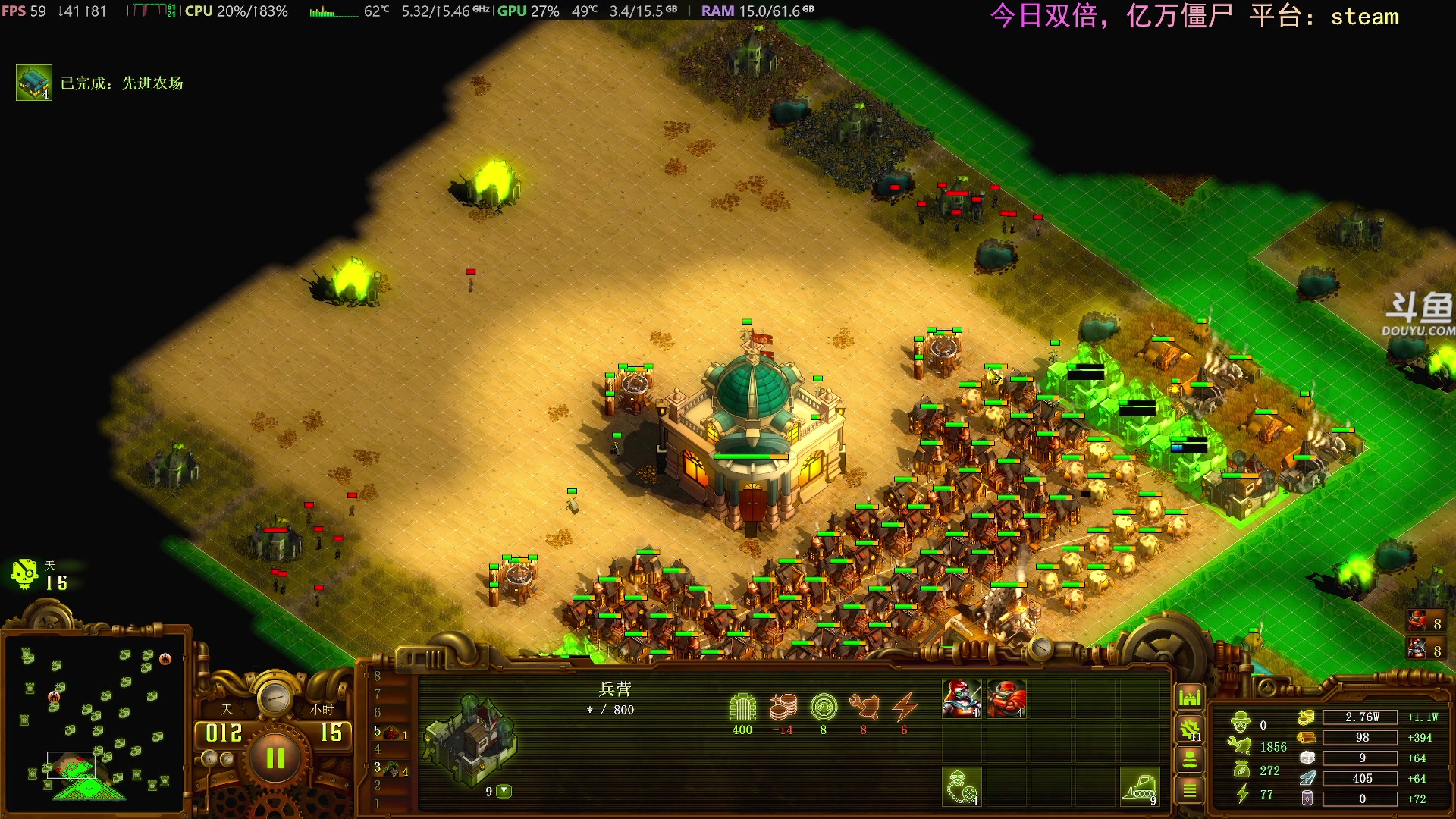 【2025-11-15 18点场】荣耀洋洋：【洋洋】添柴少年的重生之路！