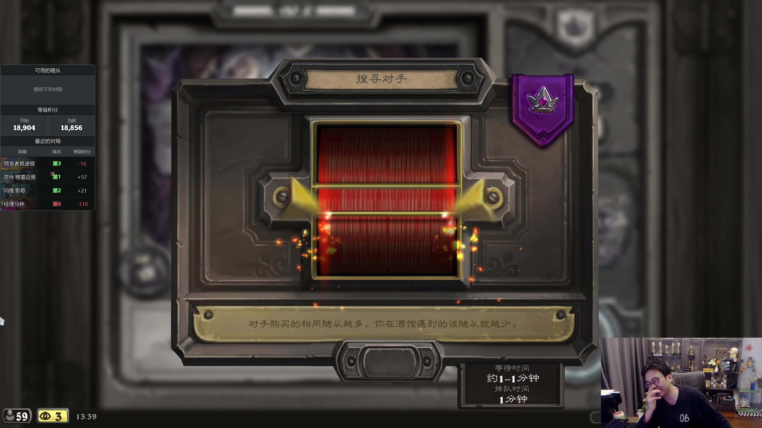 【2025-11-15 13点场】衣锦夜行：备战中美，魔鬼特训