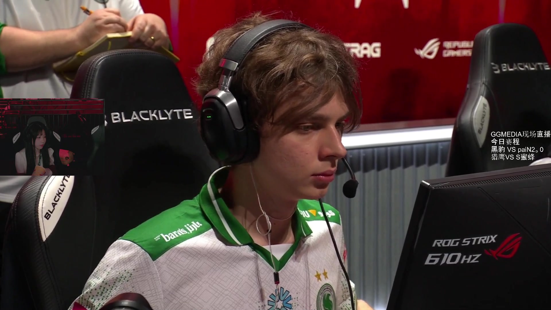 【2025-11-15 17点场】解说小樱sakura灬：【小樱】现场沉浸式解说猎鹰VS蜜蜂