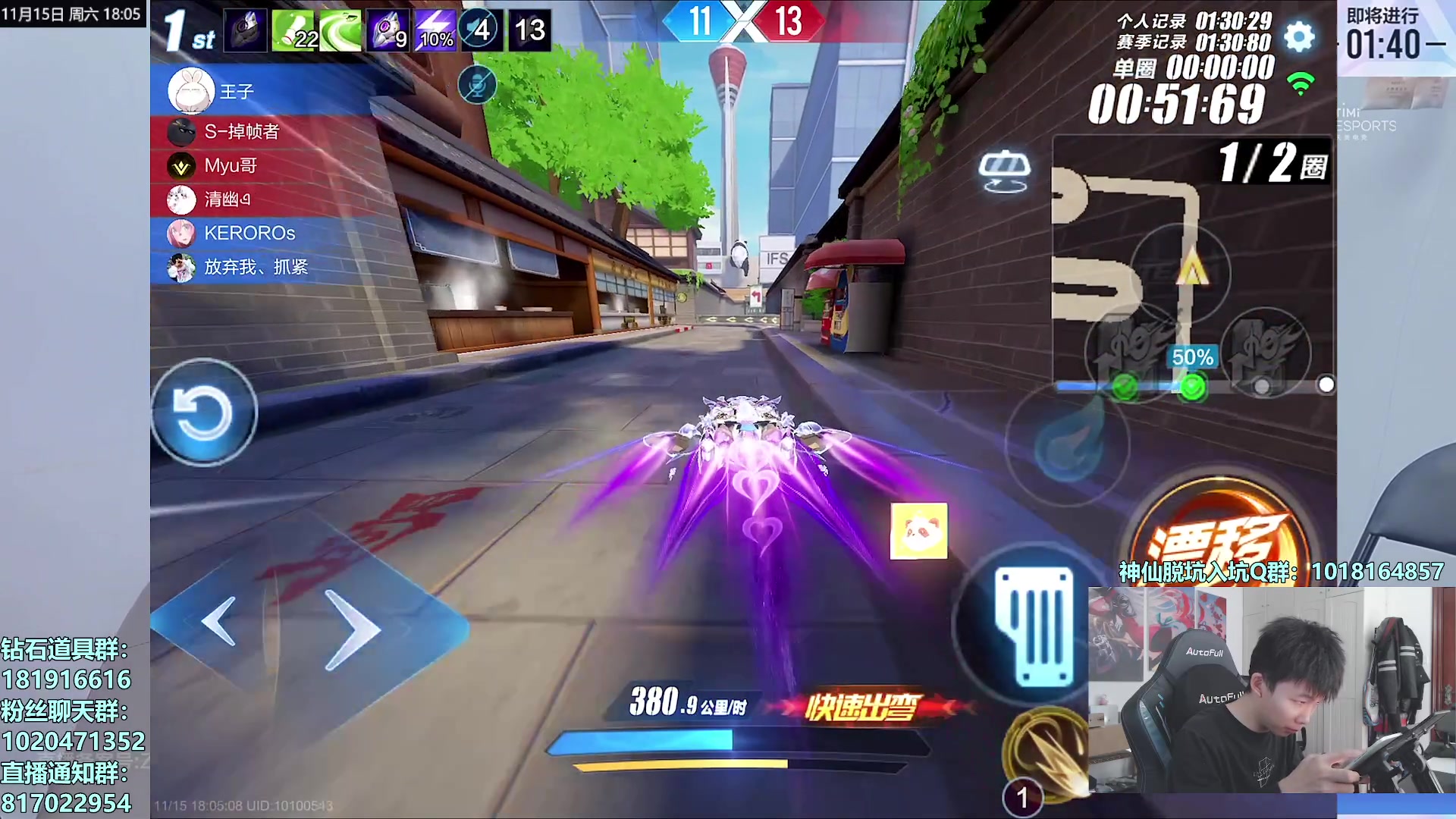 【2025-11-15 17点场】17丶Xtreme：S联赛季后赛最后一周！