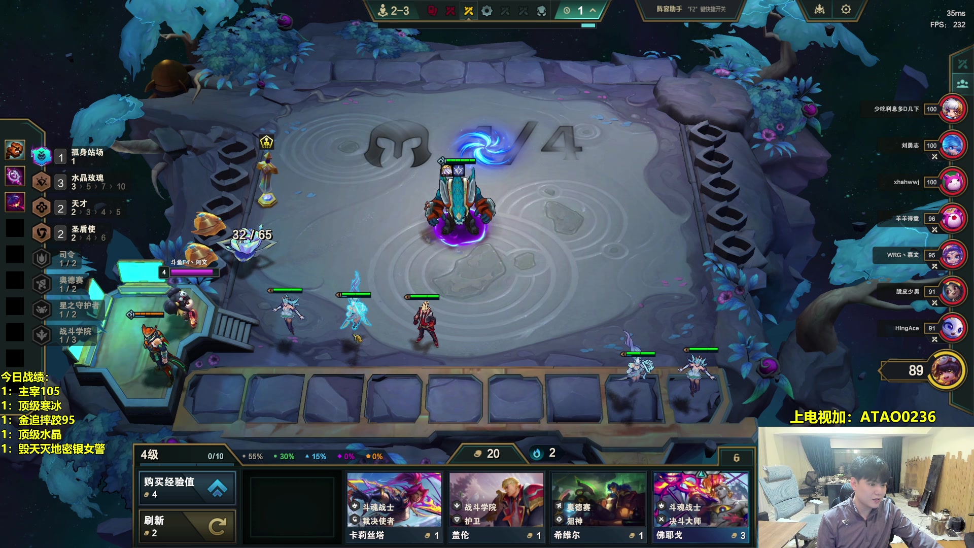 【2025-11-15 19点场】阿涛皎月Carry：海克斯牛牛大作战！