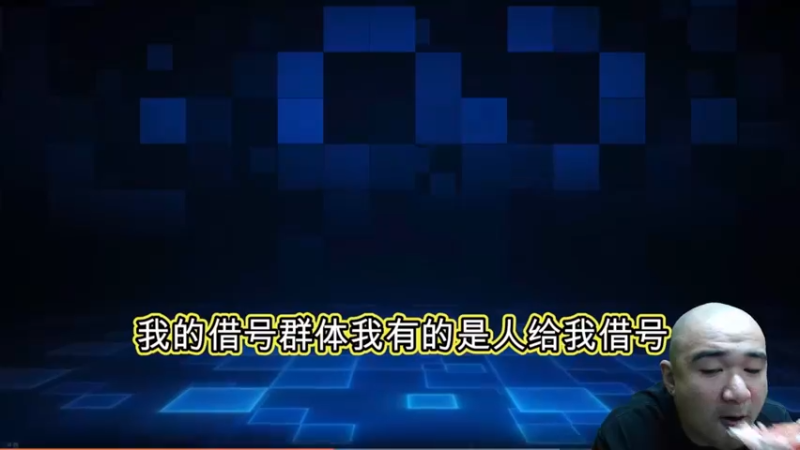 【2025-11-15 17点场】黑欢喜：金农禁止入内【4倍亲密】