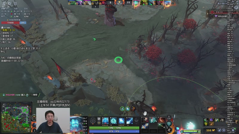 【2025-11-15 21点场】墨岩彧丶Sumiya：科研刀塔，野路子整活