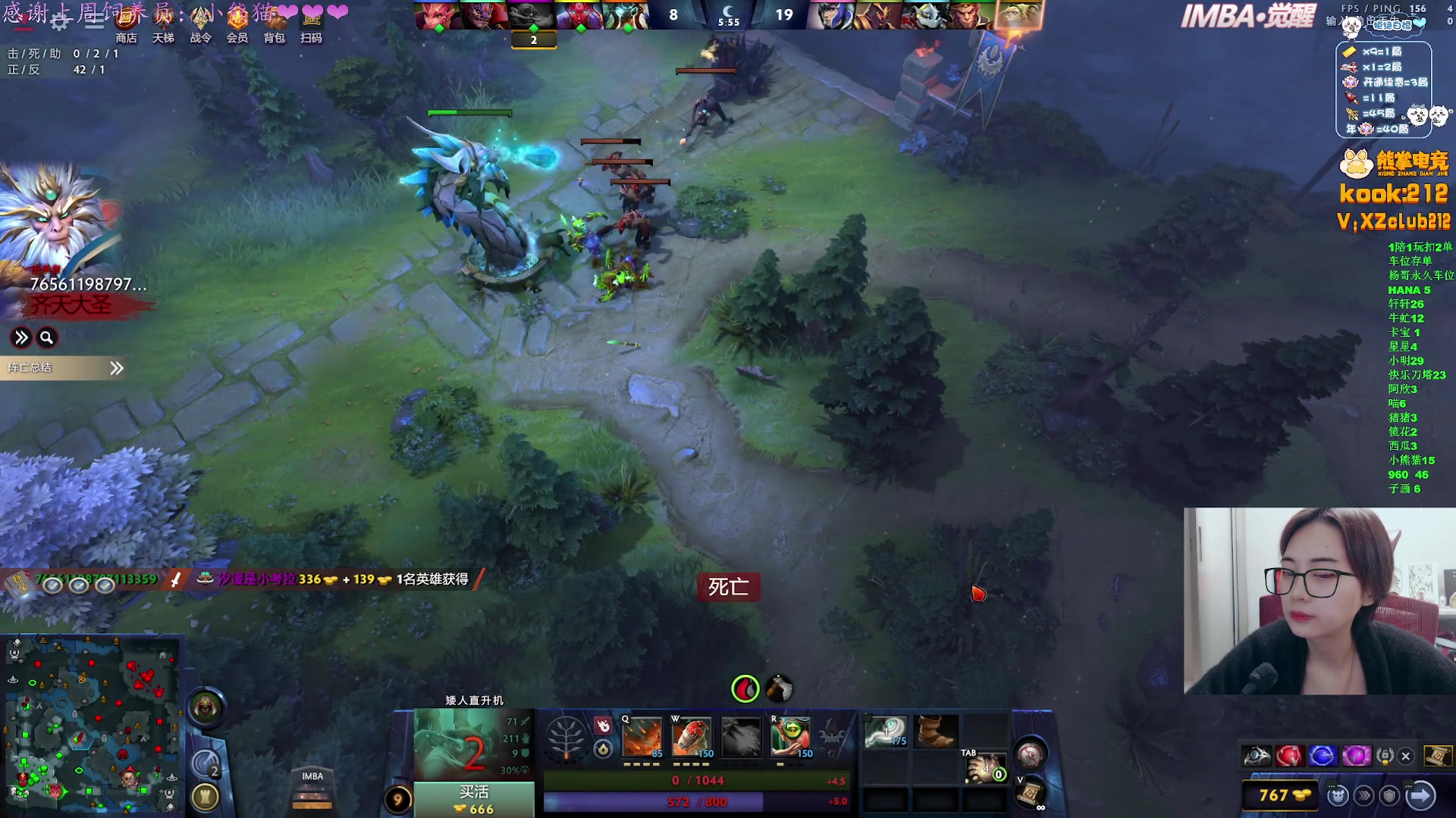 【2025-11-14 21点场】汐湲是小考拉：【汐湲】11.12~越玩越开心