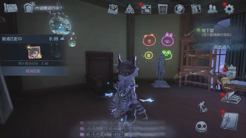 【2025-11-14 22点场】MIN锅锅：新赛季3*3 跑刀直播间