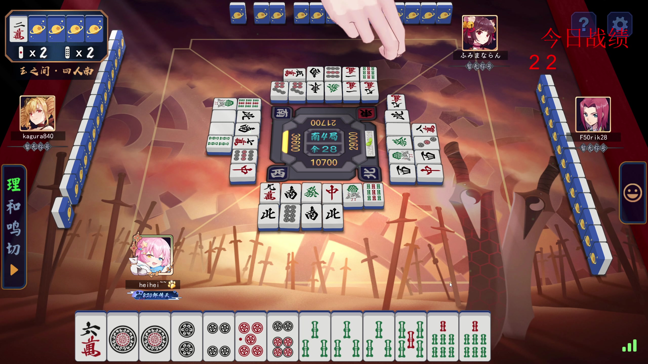 【2025-11-15 14点场】820邹倚天：复盘下昨天的ML~~