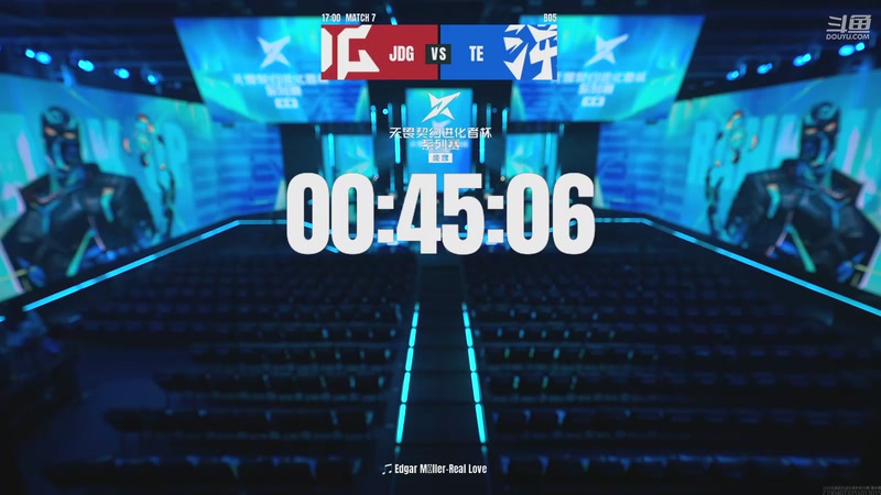 【2025-11-15 15点场】无畏契约赛事：无畏契约进化者杯-终幕