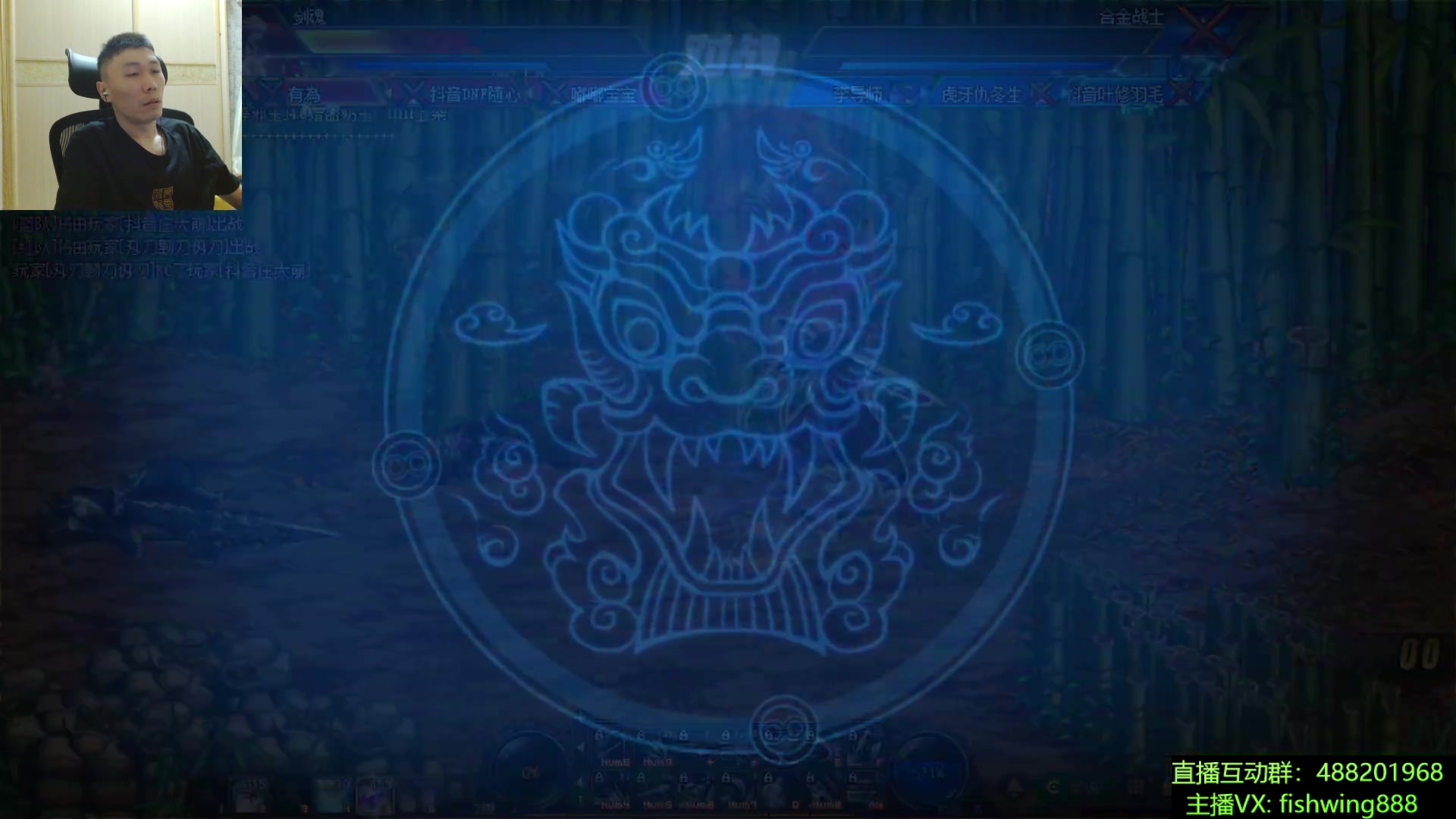 【2025-11-14 23点场】野马阿发：发： 坐坐坐坐坐！