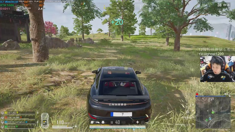 【2025-11-15 01点场】17小鬼丷：【超级狗蛋】RACE  FPP比赛