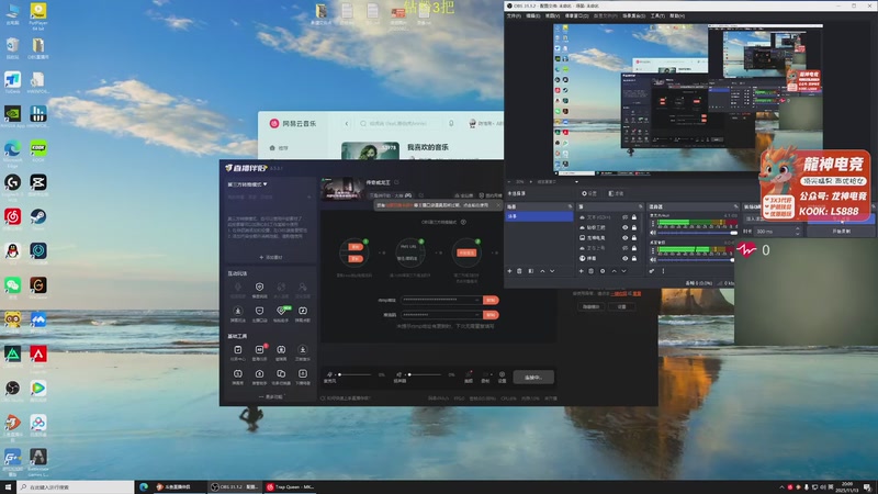 【2025-11-13 20点场】陈浩南丶ABS：传奇威龙王