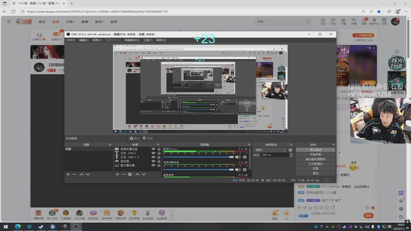【2025-11-15 18点场】17小鬼丷：【超级狗蛋】RACE  FPP比赛
