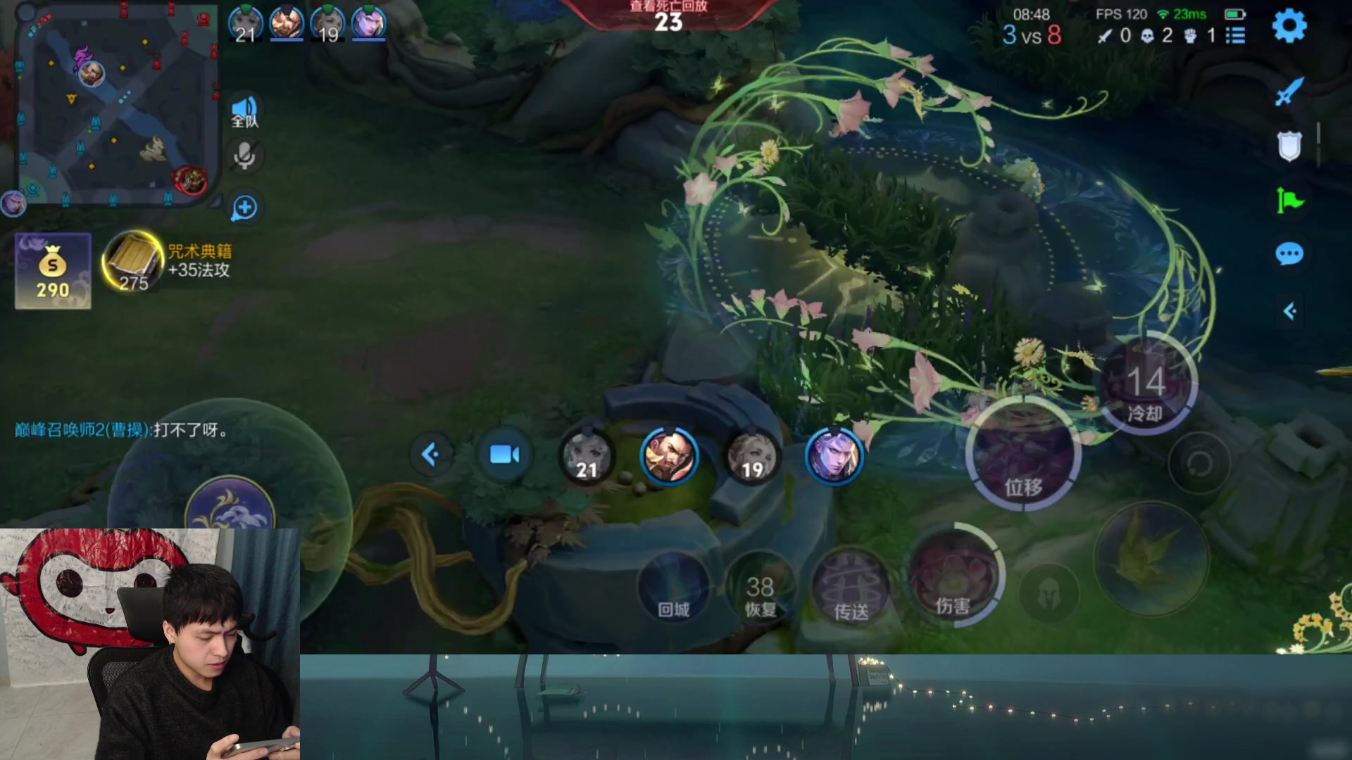 【2025-11-15 20点场】a九日i999：我要成为女娲高手