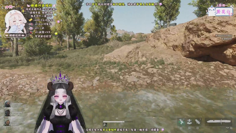 【2025-11-10 23点场】糖糖超辣：非洲之心在哪里~~