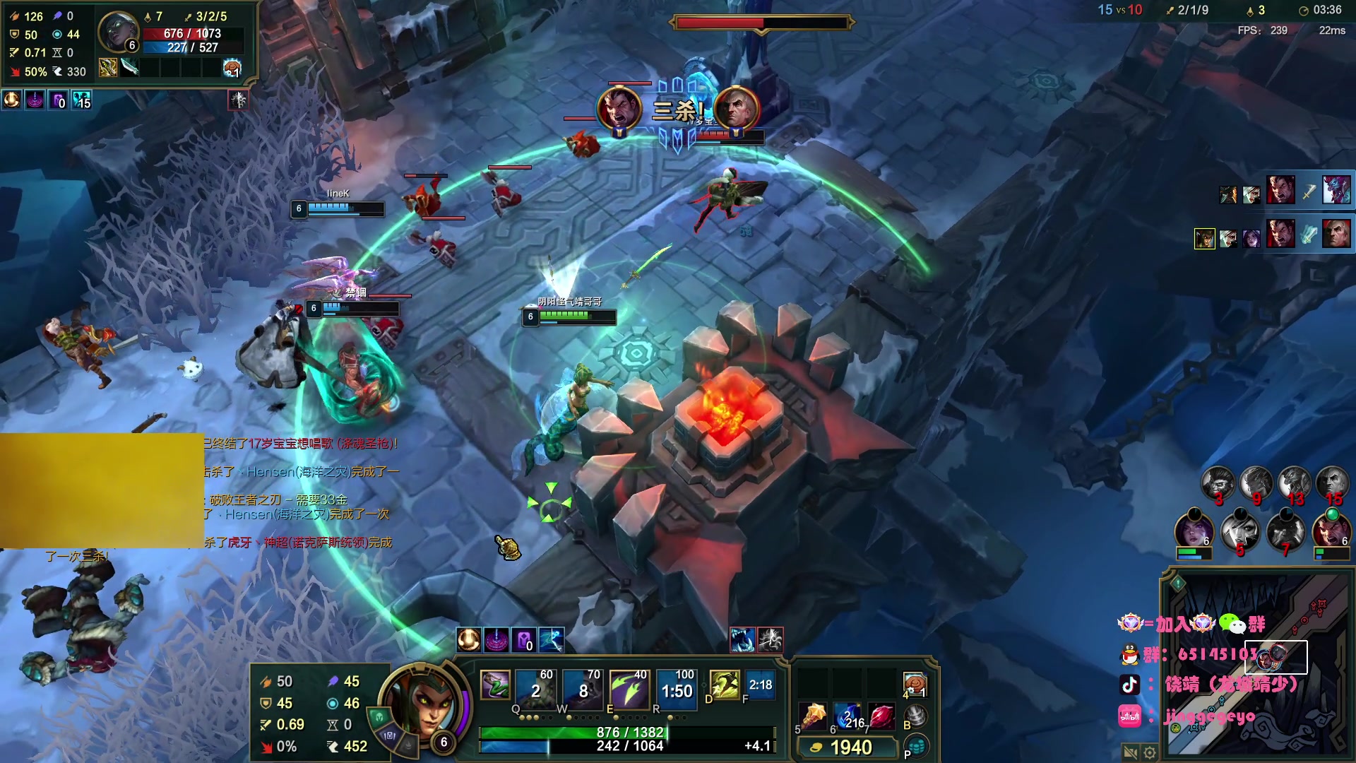 【2025-11-15 03点场】龙城靖少：监狱顶护，把兜底