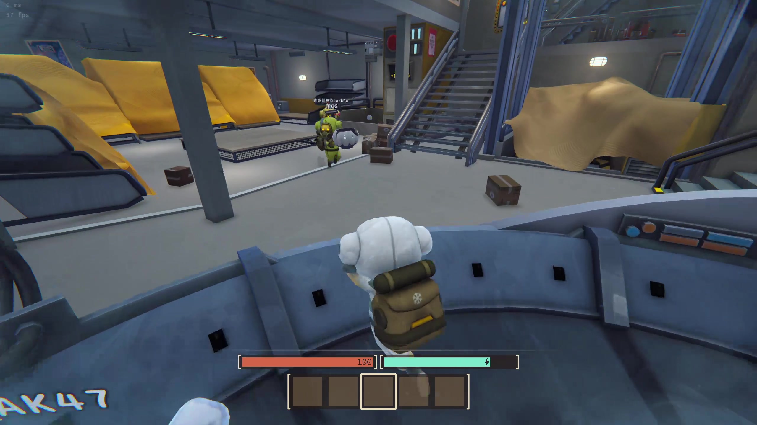 【2025-11-14 21点场】仙某某：神秘的直播间 88080