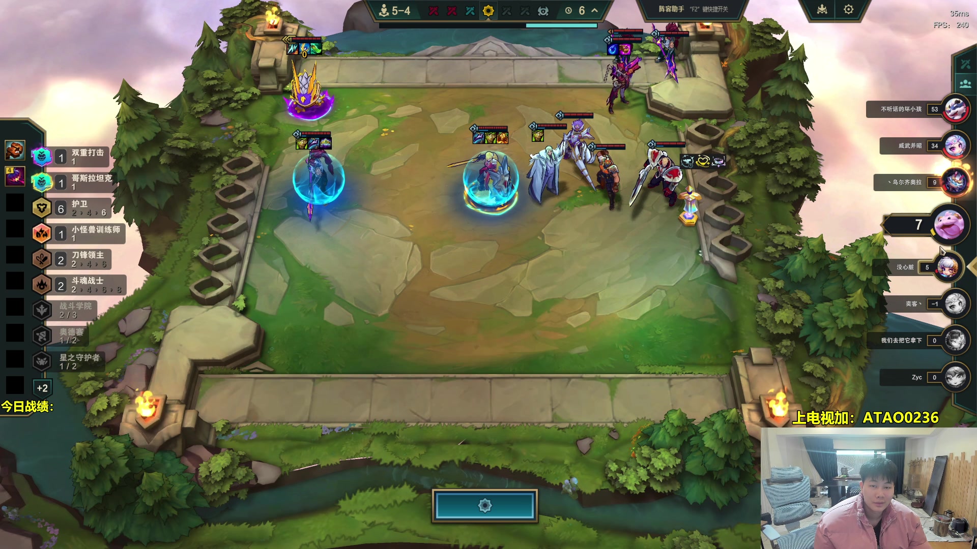 【2025-11-15 12点场】阿涛皎月Carry：小柒：今天也是元气满满的一天~！