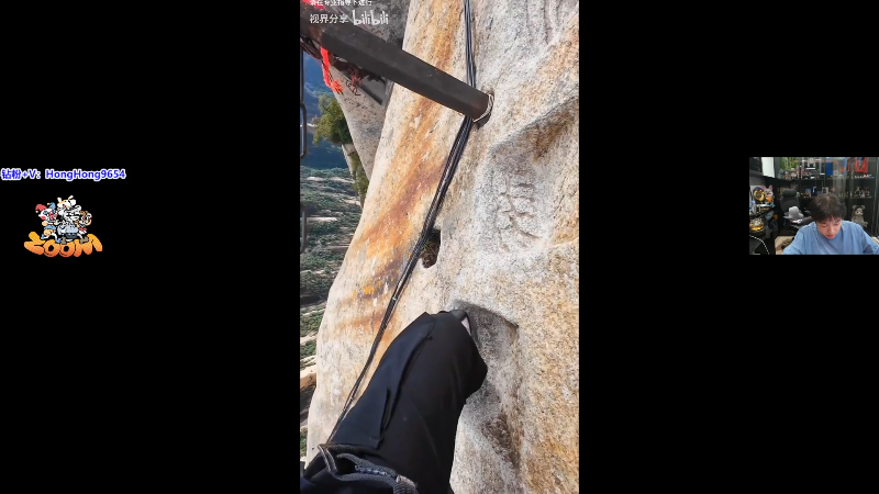 这是我剪辑的轰轰仔的直播精彩时刻，快来看看吧~