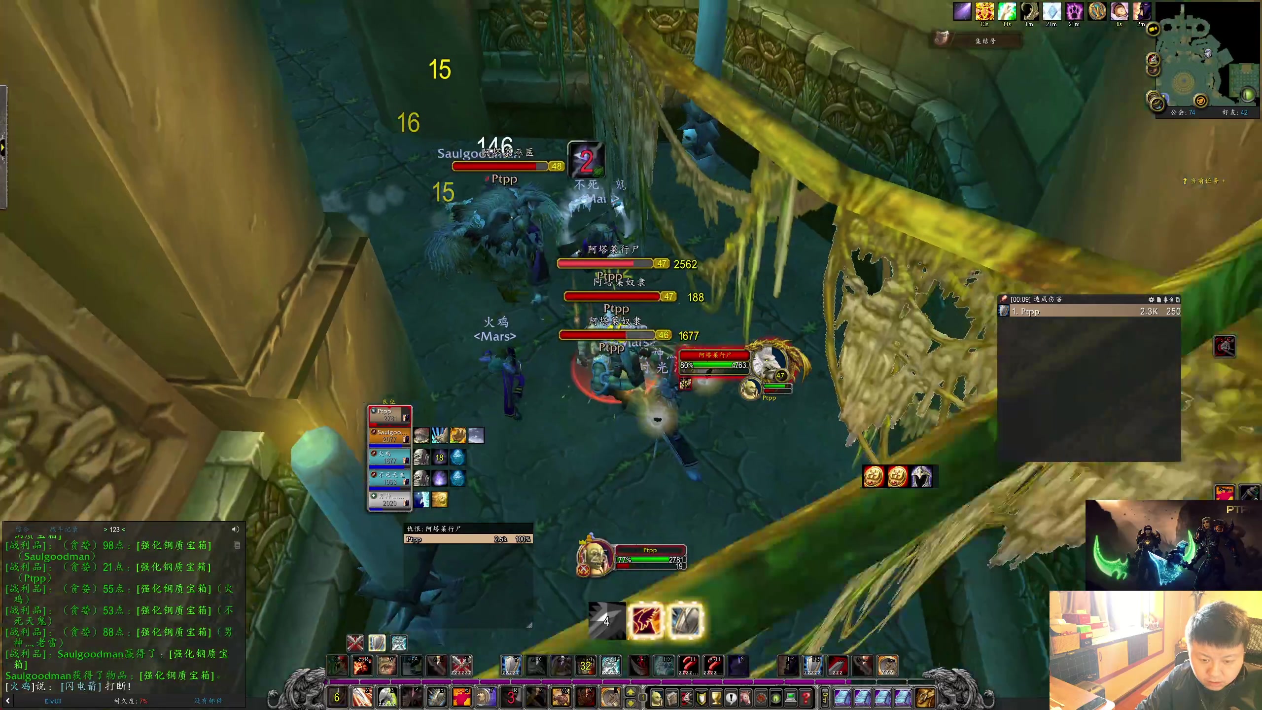 【2025-11-15 12点场】DMC葡萄鹏：睡醒了继续干，时光3 部落！