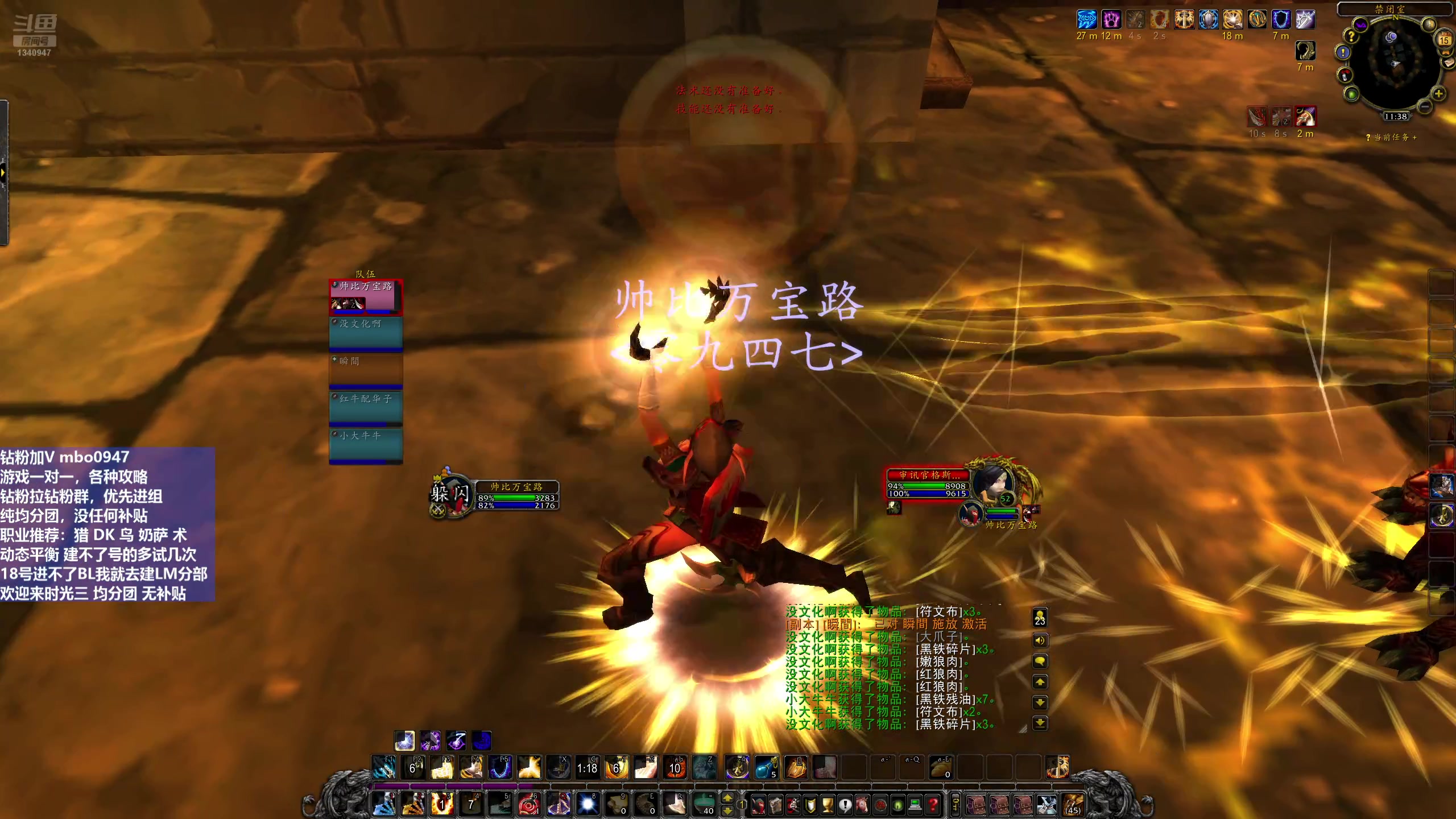 【2025-11-15 10点场】痴汉万宝路：时光服三区部落！收人来靓仔