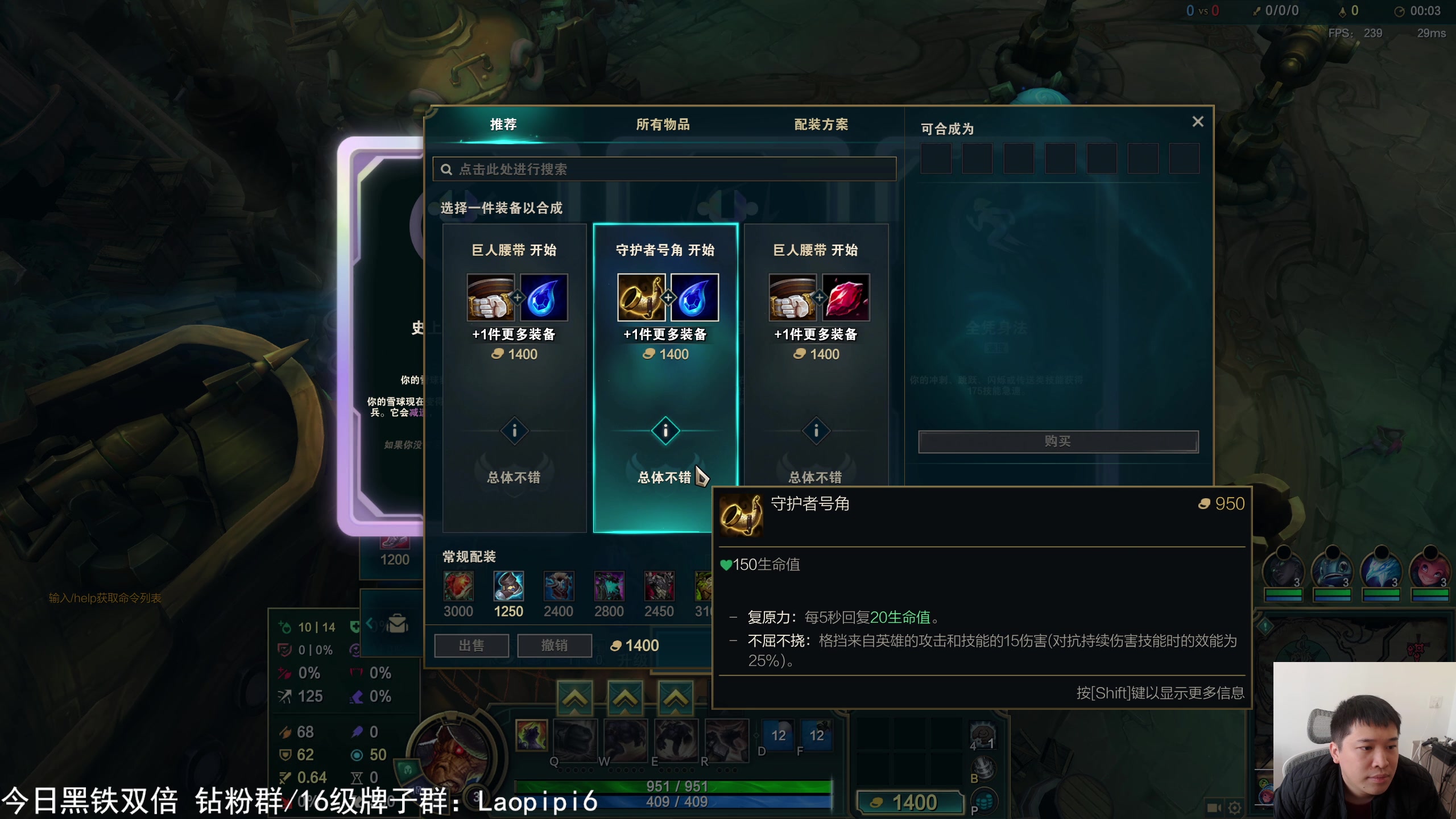 【2025-11-15 15点场】老皮历险记：单机天墩！