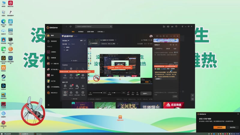 【2025-11-14 21点场】白熙Box:3x3 哈佛币 护 6564682