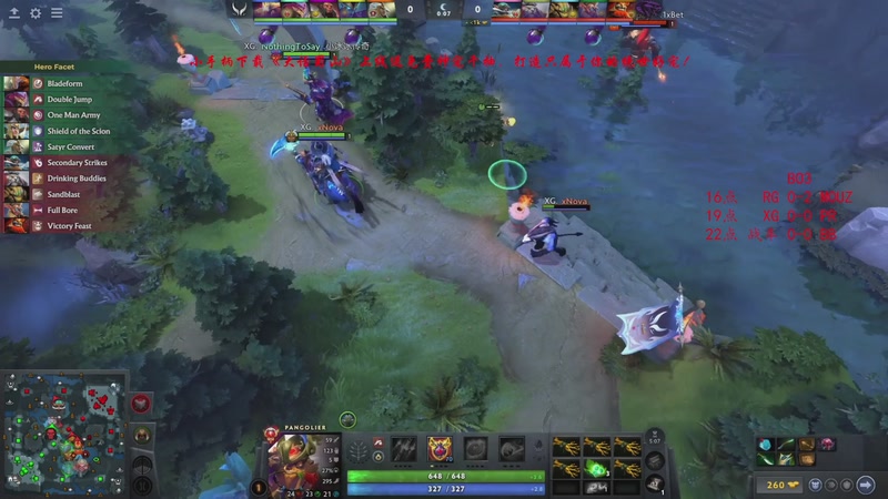 【2025-11-15 19点场】ZippO宝哥：健康哥上线！！！