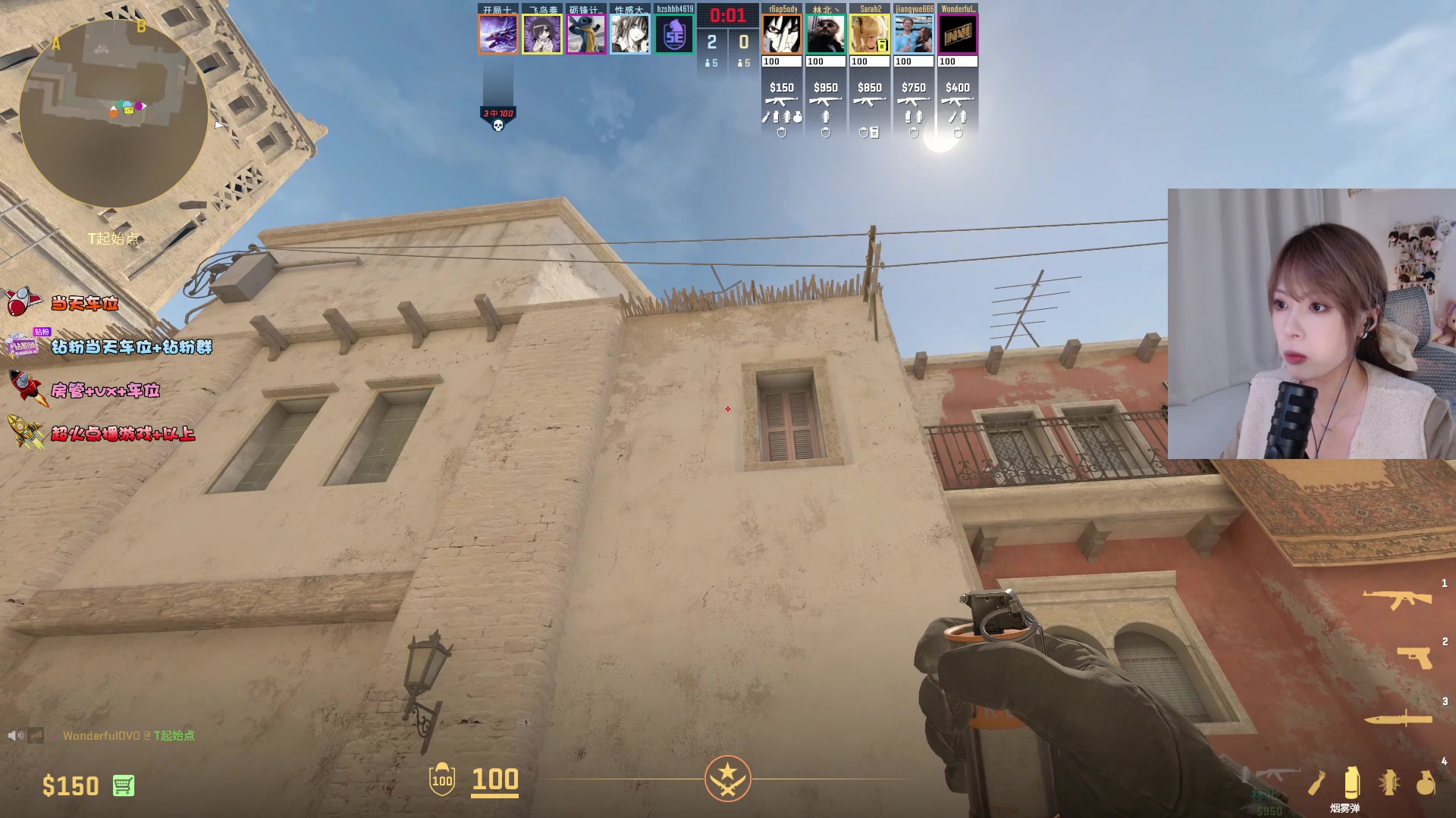 【2025-11-15 19点场】是希文吖丶：祝你周末愉快！