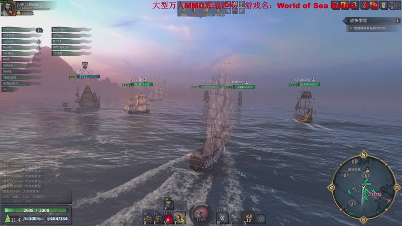 【2025-11-15 21点场】主播帝王：帝王游戏直播间