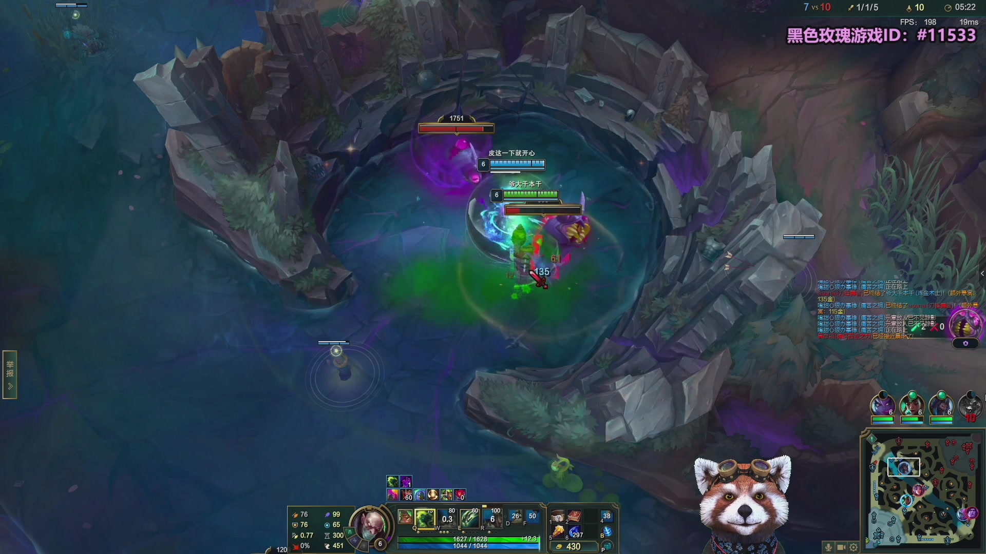 【2025-11-14 23点场】爷大干：美服无限火力开啦！PBE测试服！