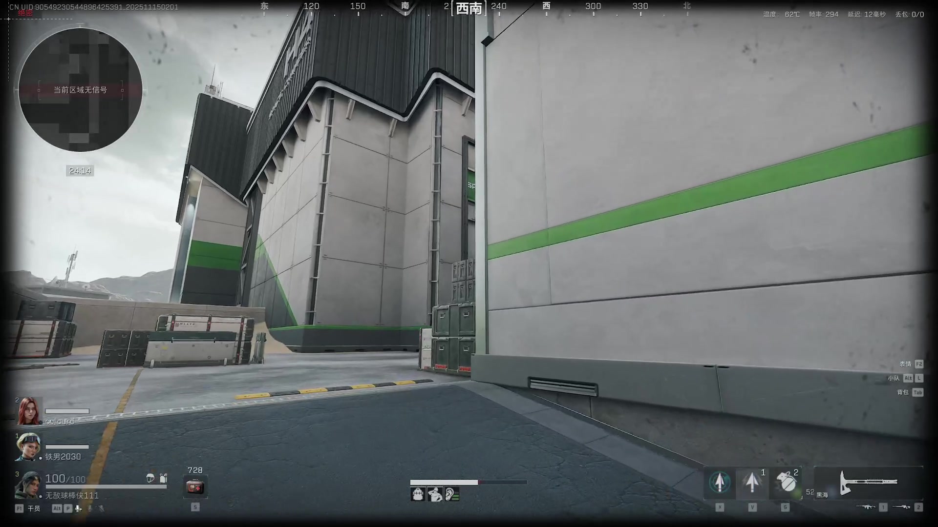 【2025-11-15 01点场】Nostalie：NO:声卡坏了要修一下稍等