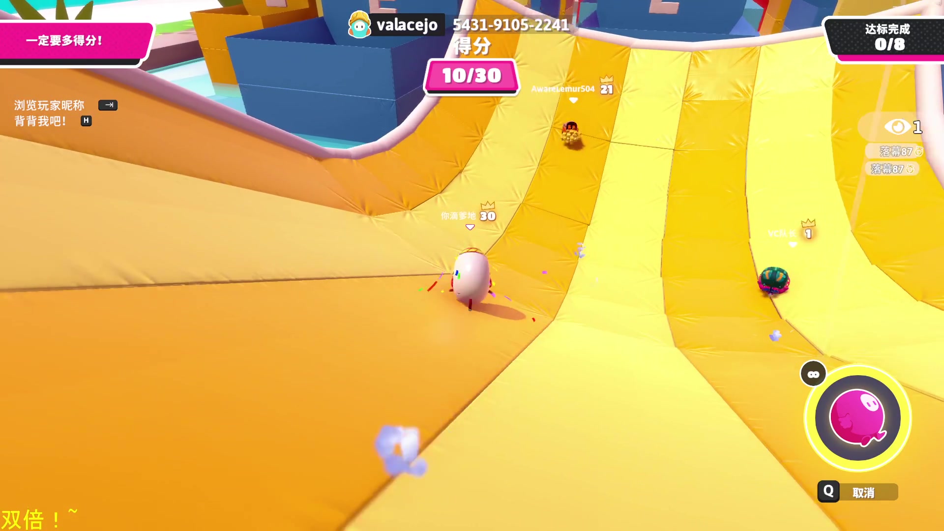 【2025-11-14 23点场】DL丶拖米：第四届马王杯开赛咯！~~