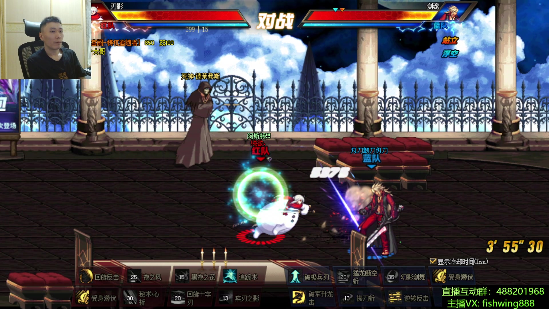 【2025-11-15 05点场】野马阿发：发： 坐坐坐坐坐！