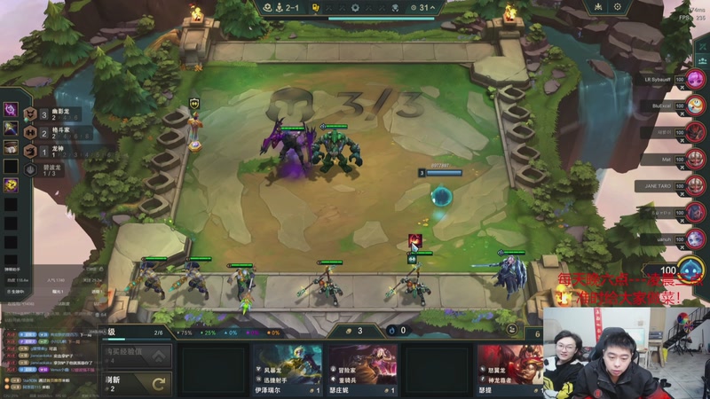 【2025-11-15 05点场】丸子头的文哥哥：恭喜发财枸都不玩！