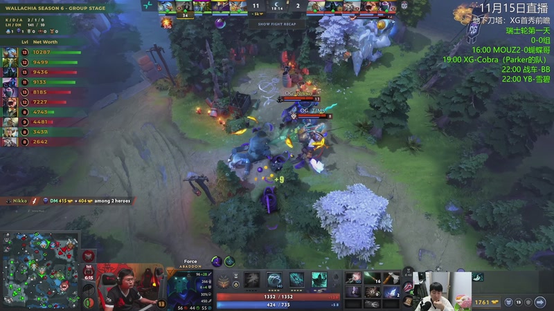 【2025-11-15 17点场】杰出哥：PGL瓦拉几亚全程直播！ XG首秀！