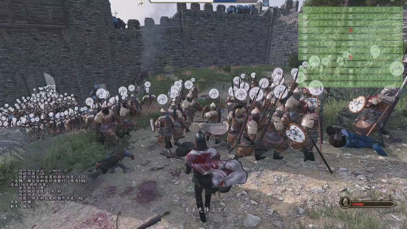 【2025-11-14 21点场】蝎i子：骑砍2：法里斯冲阵