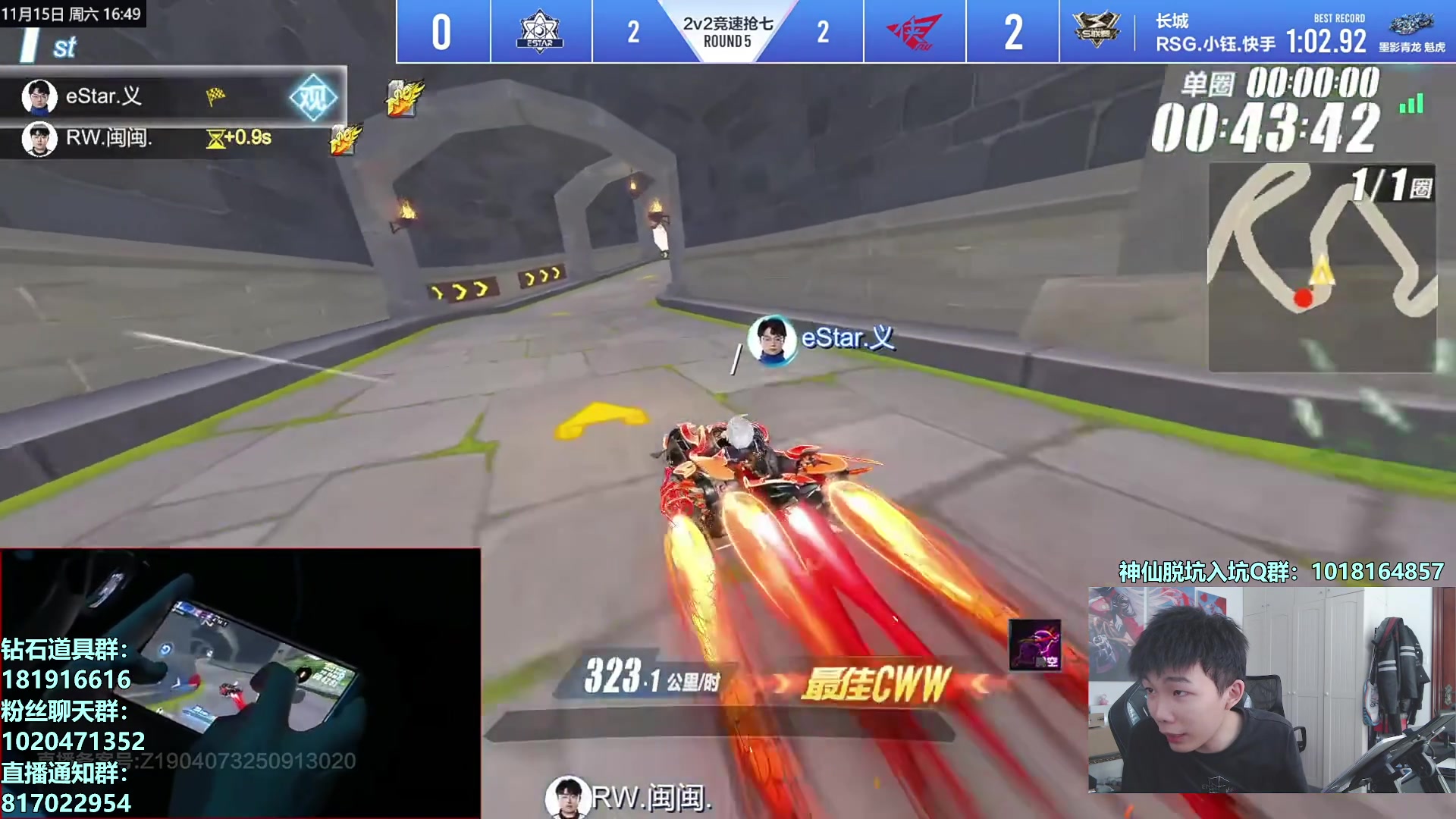 【2025-11-15 16点场】17丶Xtreme：S联赛季后赛最后一周！