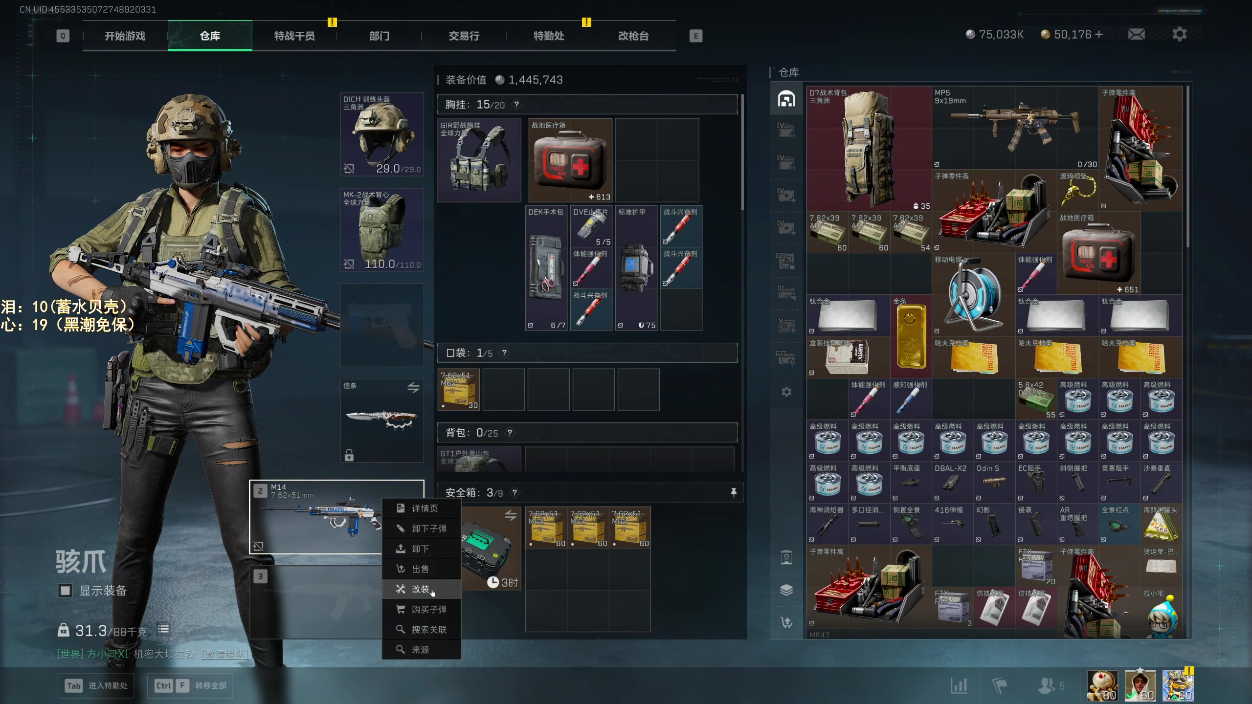 【2025-11-15 14点场】阿聪丷：【阿聪】开始3X3咯