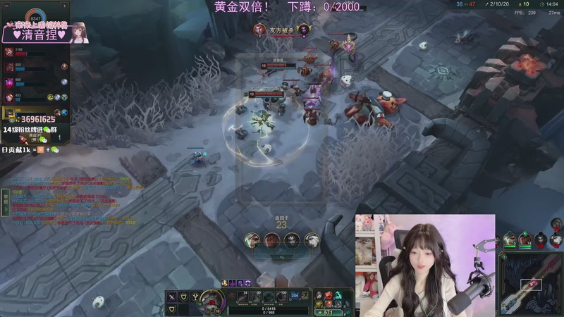 【2025-11-14 23点场】小琳达Linda：双倍：轻声说话保护嗓子