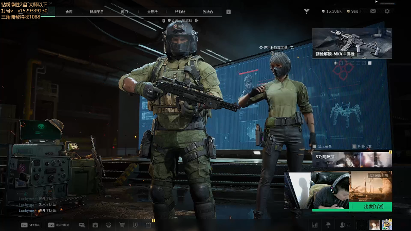 【2025-11-15 完整版】地球胖丶驴酱：今晚是7点钟的比赛！