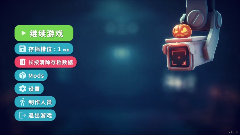 【2025-11-14 22点场】GoingHAPPY：【嗨皮】鸭一鸭一哟