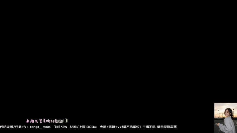 【2025-11-15 16点场】枸杞快跑i：新赛季都来了你怎么还不来