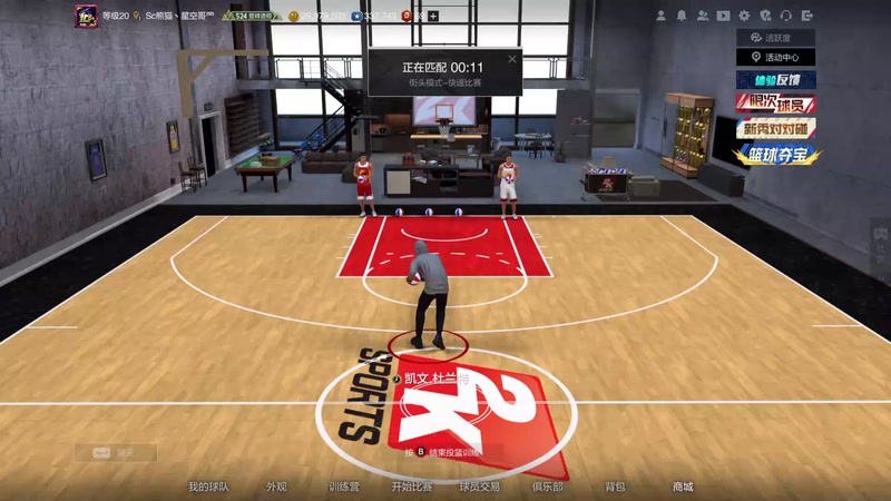 【2025-11-15 完整版】XY丶阿源：X10来袭，说实话也就那样