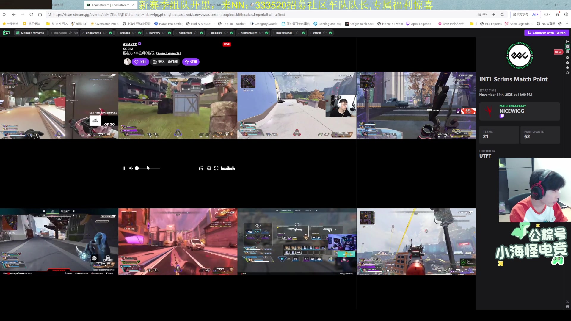 【2025-11-15 00点场】一口三明治3Mz：八点使命召唤一下然后看国际训练赛