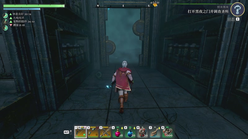 【2025-11-14 22点场】BIU一雷哥：这游戏挺好玩啊！