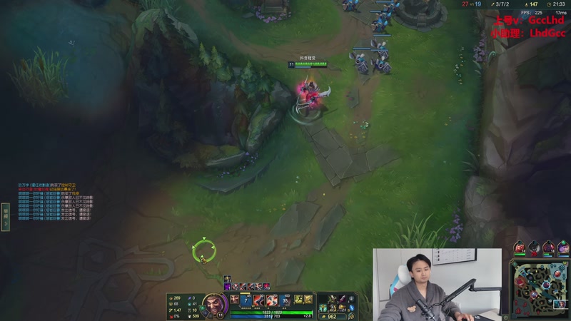 【2025-11-15 15点场】路浩东ouo：上单德莱文 不猛举报我！