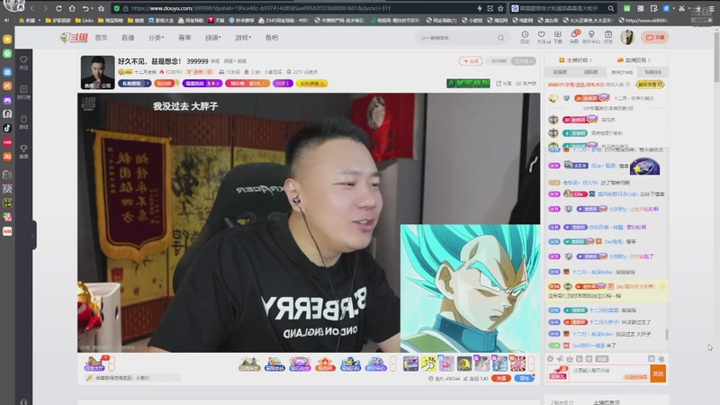 【2025-11-11 22点场】灵魂摆渡美少女战士7：祝自己生日快乐 10407820