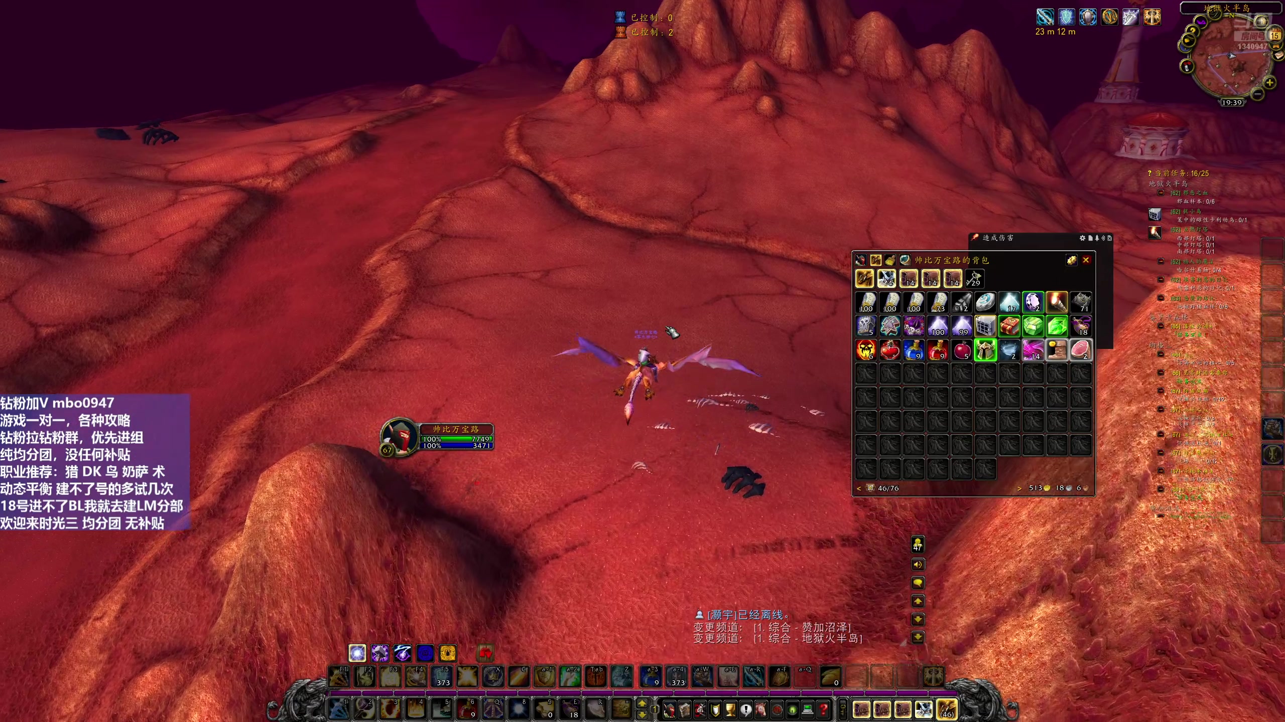 【2025-11-15 18点场】痴汉万宝路：时光服三区部落！收人来靓仔