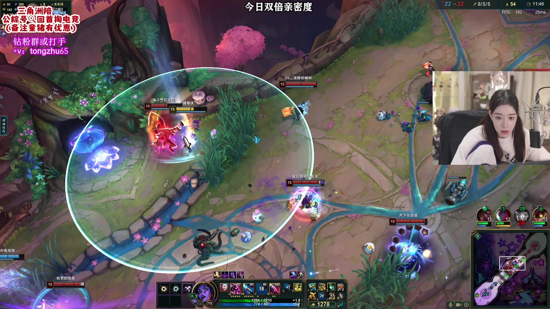 【2025-11-15 02点场】童猪啊i：双倍）小赖一下床