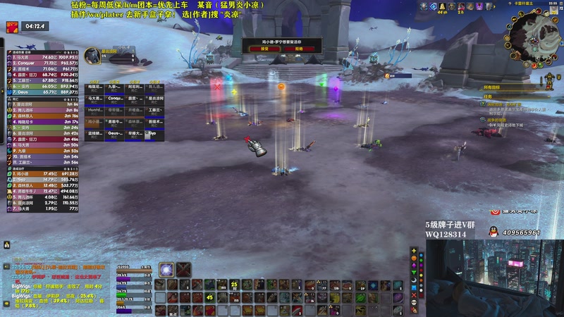 【2025-11-14 22点场】炎凉大宝宝：时光服是啥